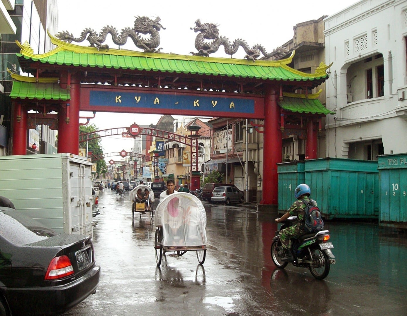Kya-Kya Kembang Jepun: La puerta de entrada al Barrio Chino, antiguamente Japón. Surabaya Indonesia
