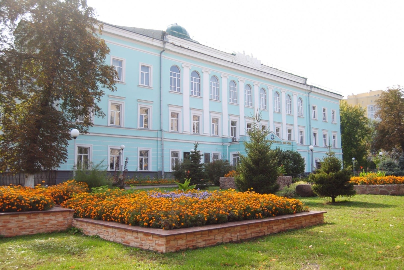 La antigua escuela secundaria, donde estudió Korolenko - escritor ruso, periodista. Zhytomir Ucrania