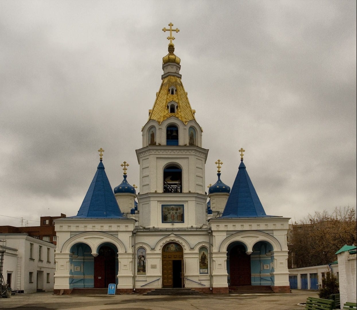 La catedral de San Basilio Samara Rusia
