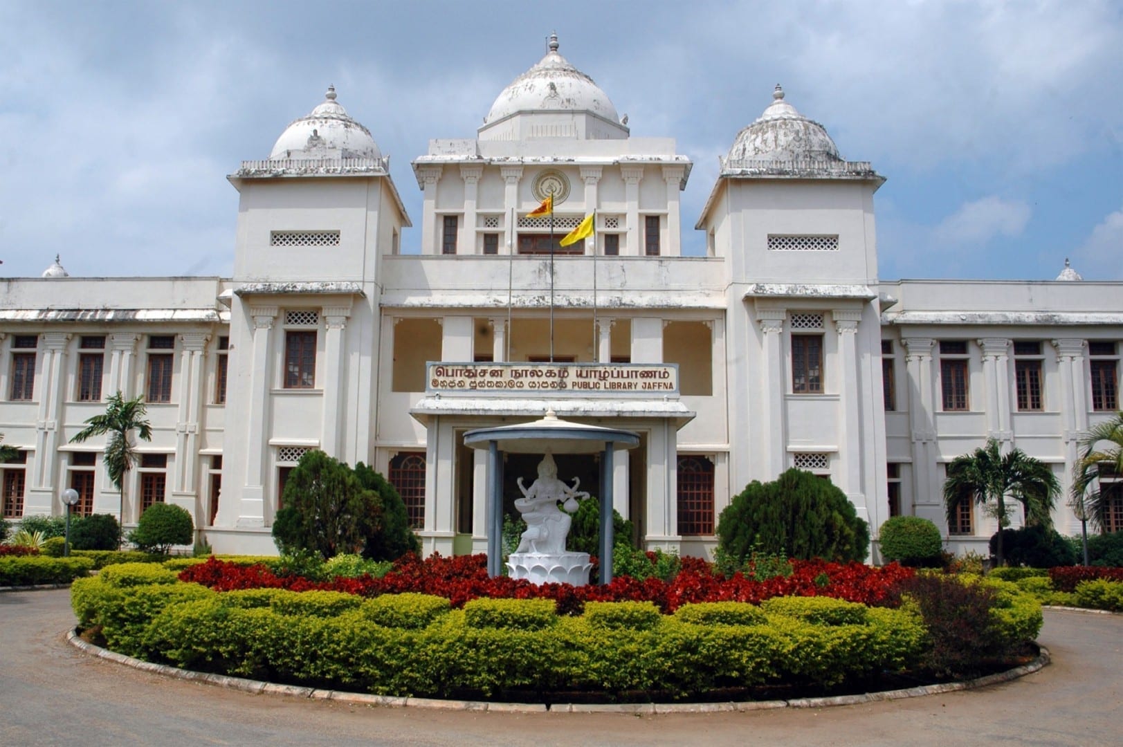 Jaffna