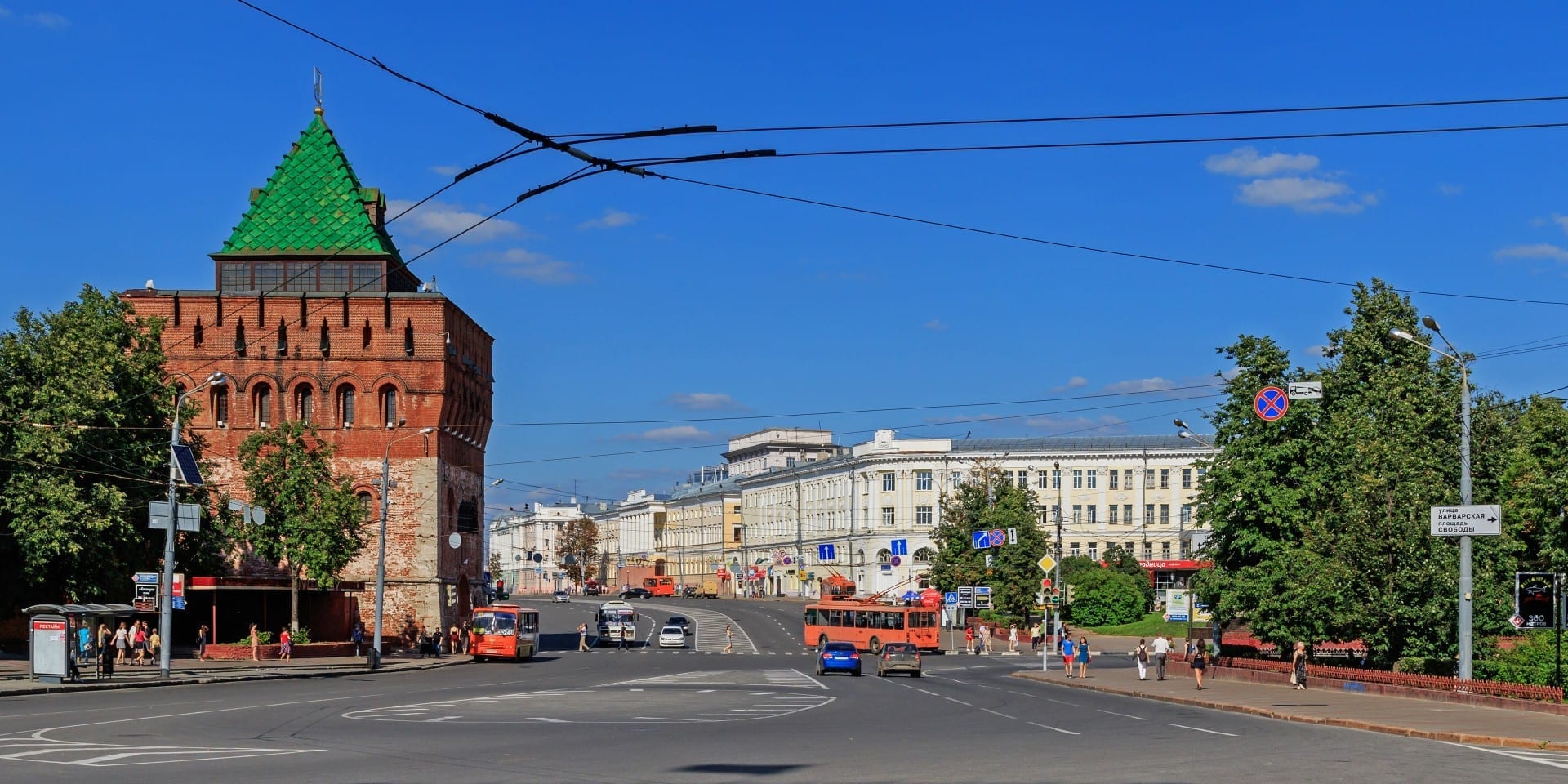 Nizhny Novgorod