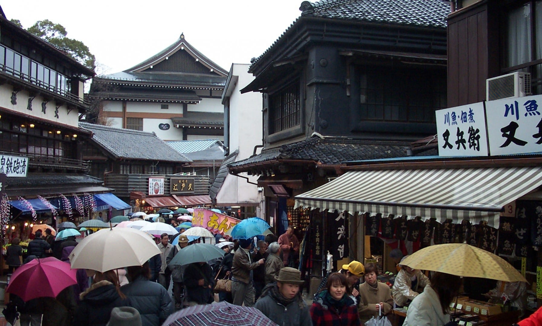 Omote-sandō, que lleva a Narita Shinsho-ji Narita Japón