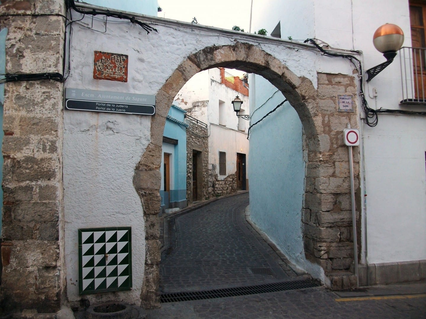 Portalet de la Sang, la entrada principal de la Jueria Puerto de Sagunto España