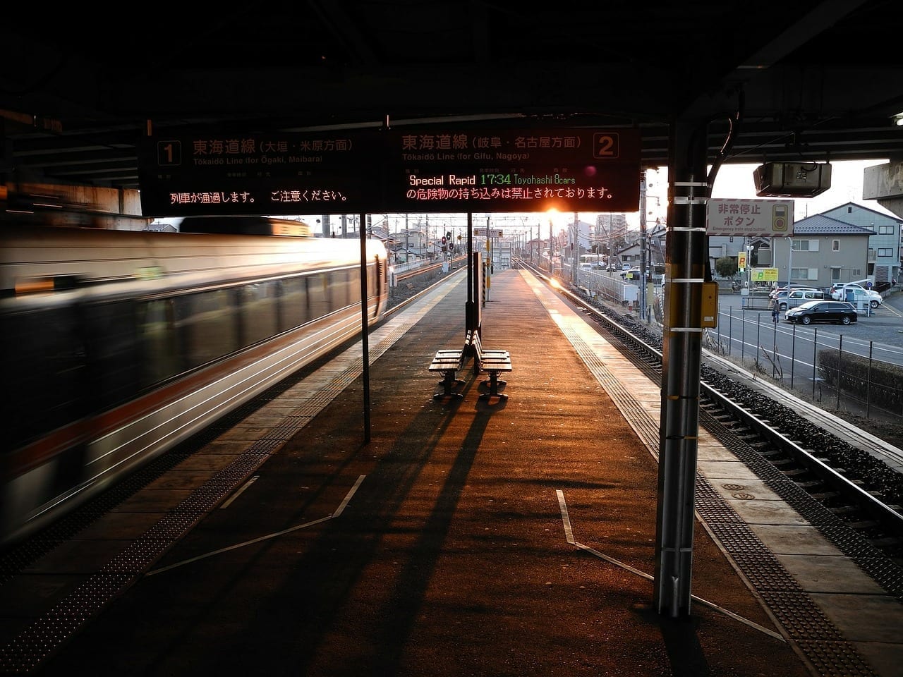 Puesta De Sol Tren Nishi Gifu Japón