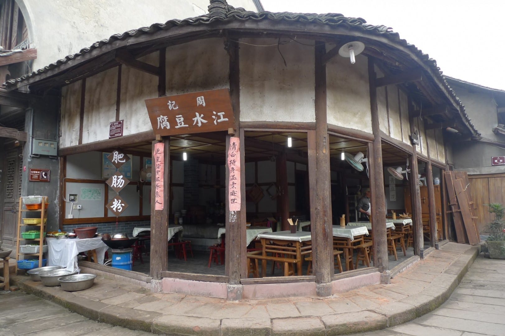 Restaurante en Chengdu Chengdú China