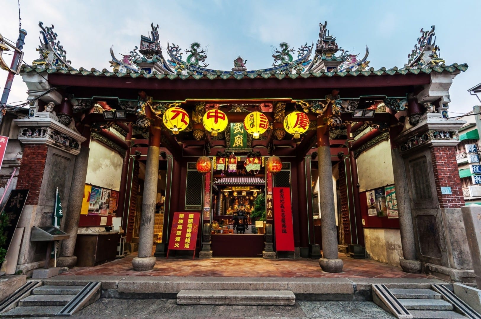 Ritos de sacrificio Templo Marcial Tainan Taiwán
