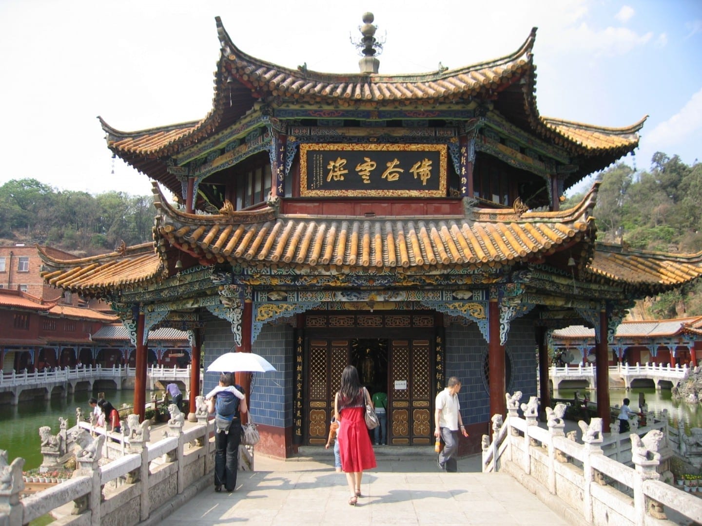 Salón principal del Templo Yuantong Kunming China