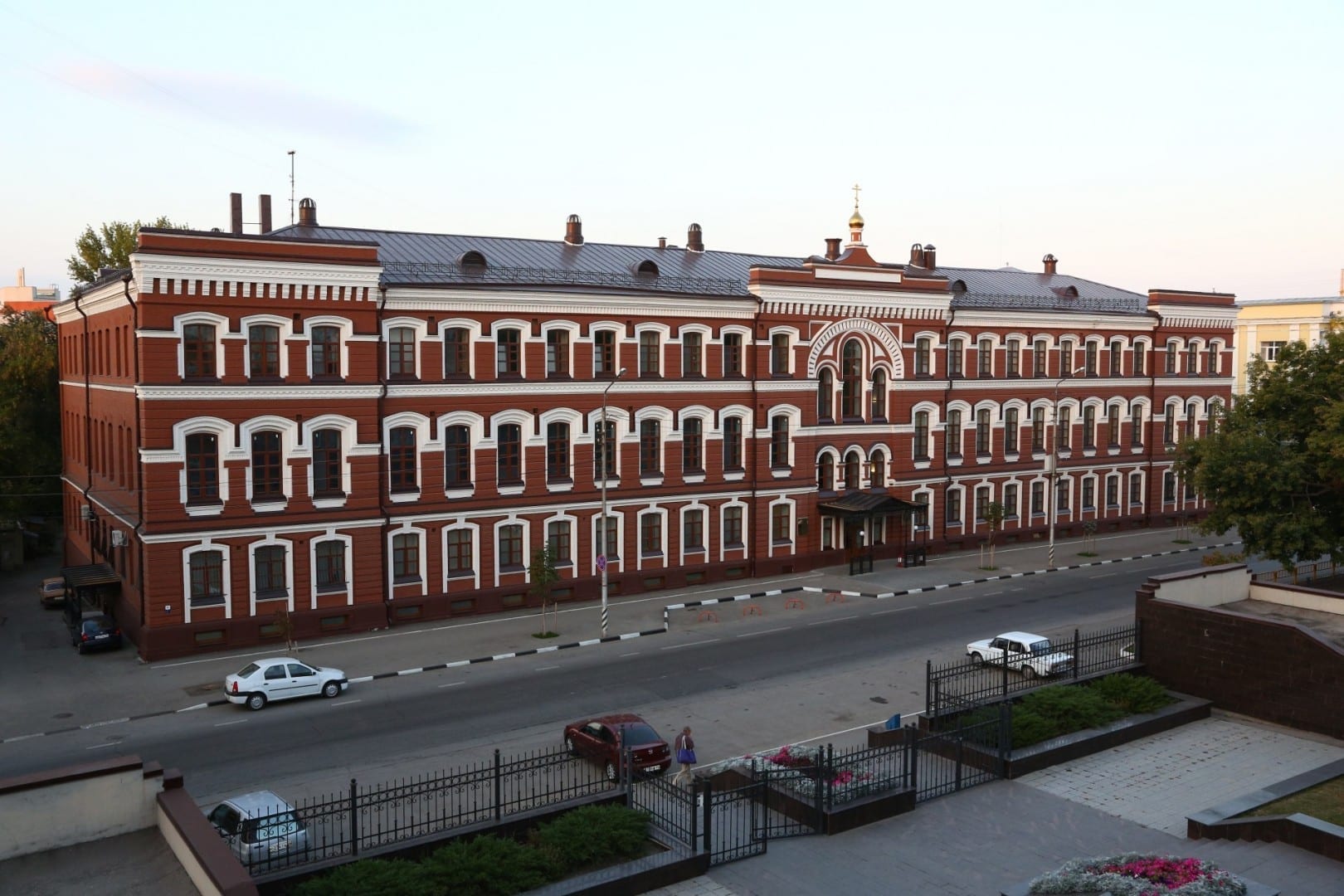 Seminario Teológico Ortodoxo de Saratov Saratov Rusia