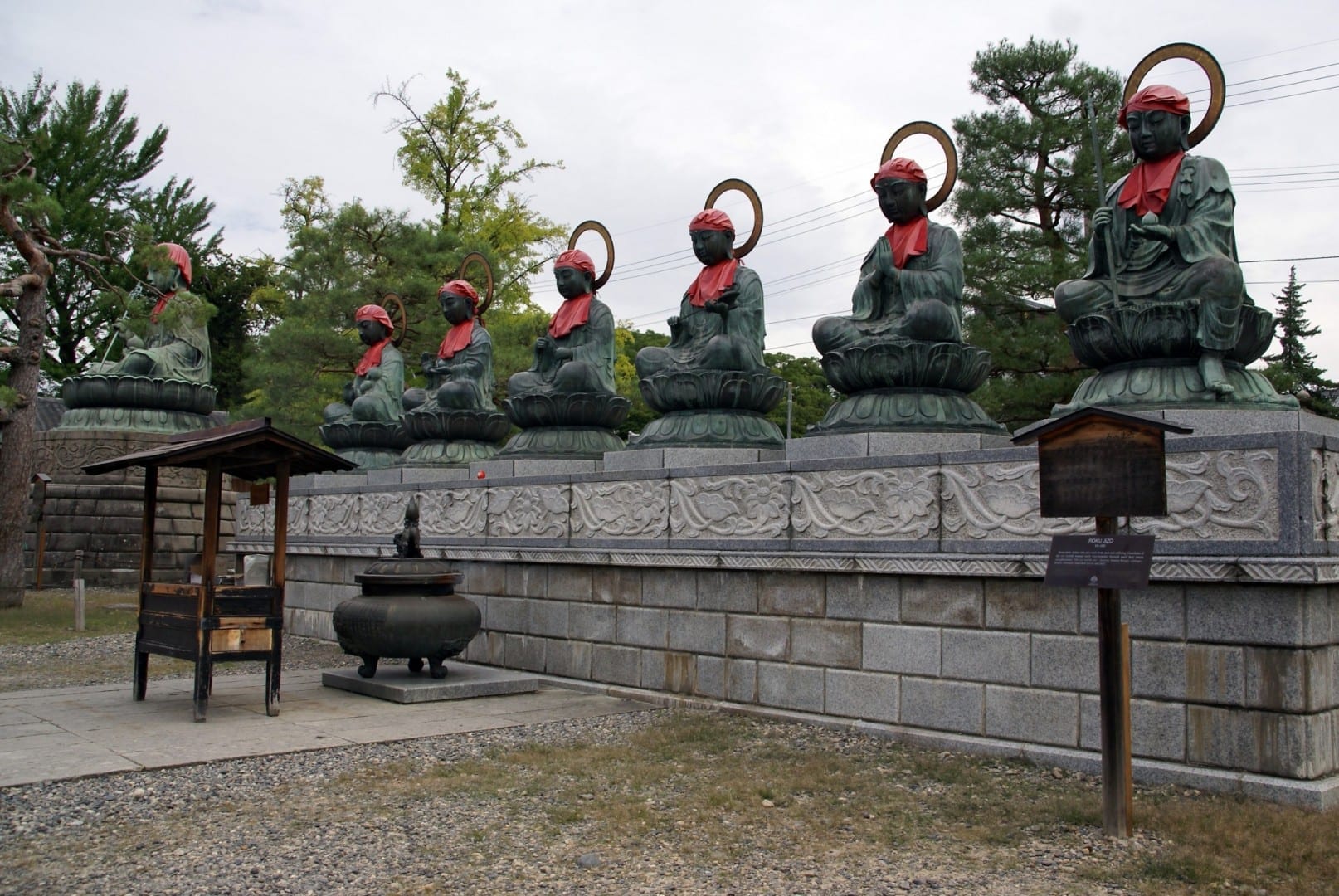 Templo de la Jihad Nagano Japón