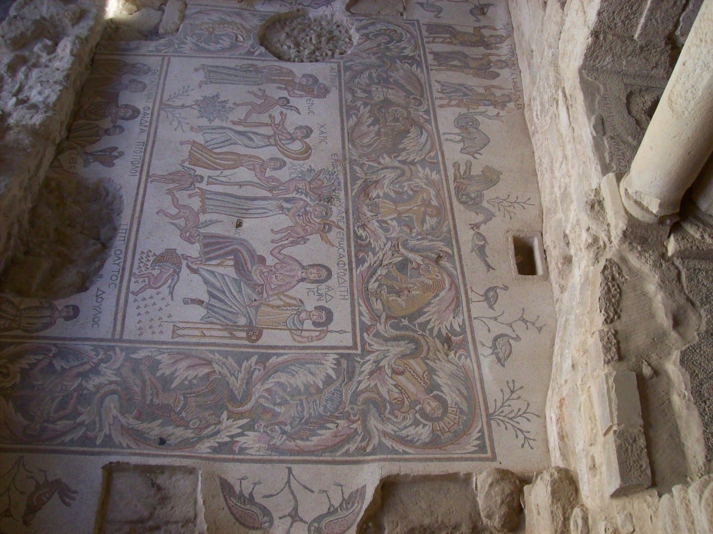 Un piso en el parque arqueológico Madaba Jordania