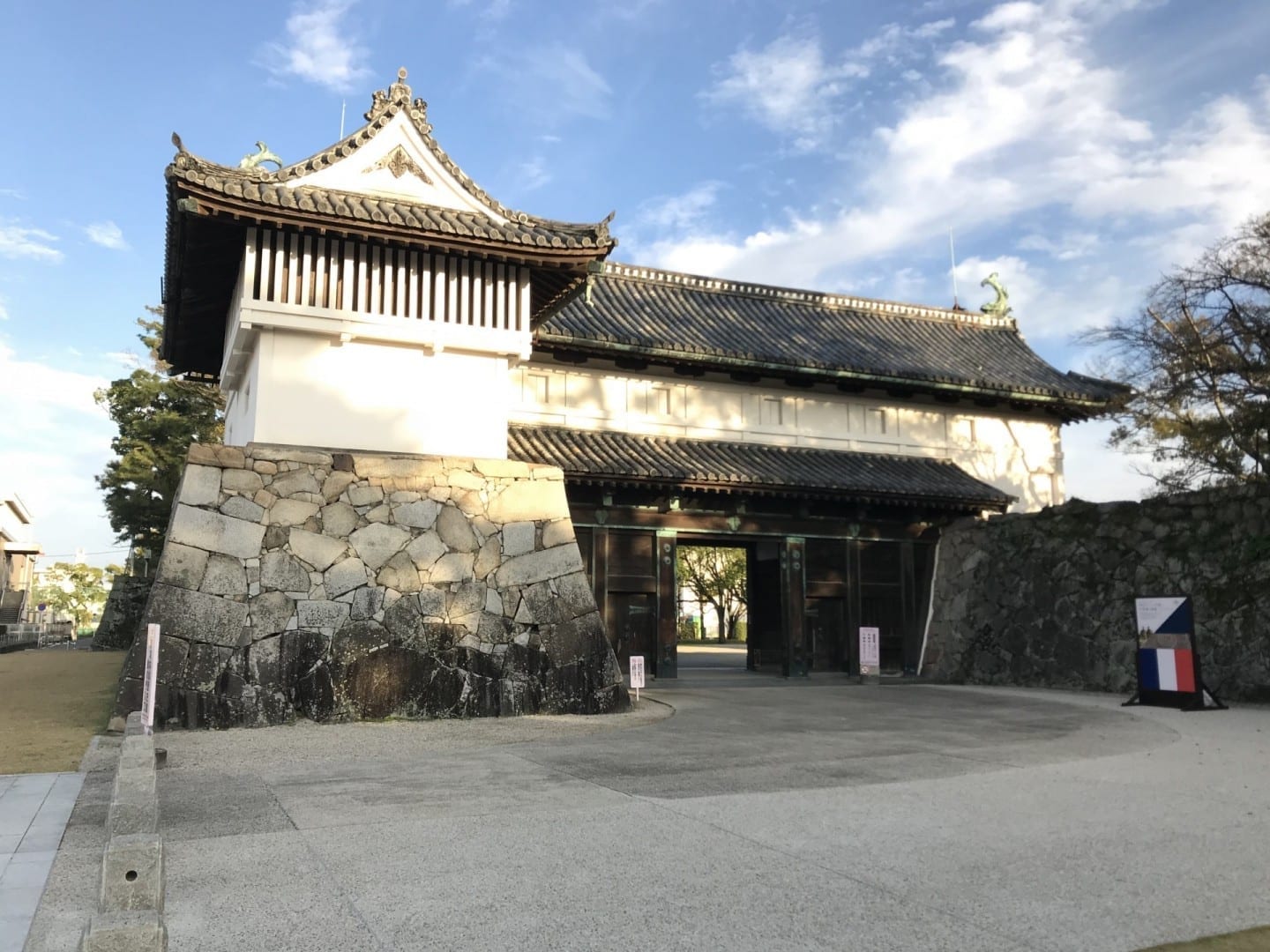 Castillo de Saga Saga Japón