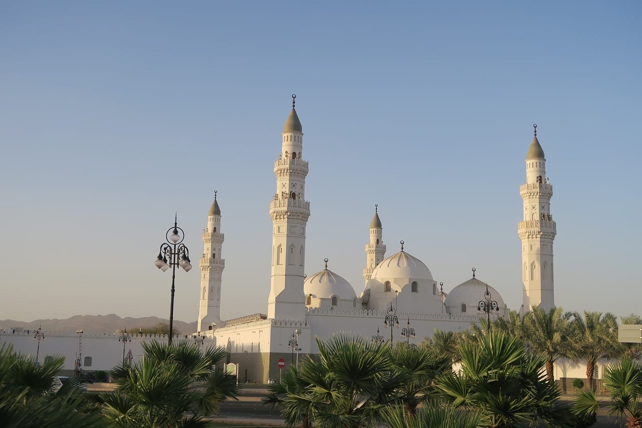Cuba Mezquita Medina Arabia Saudí