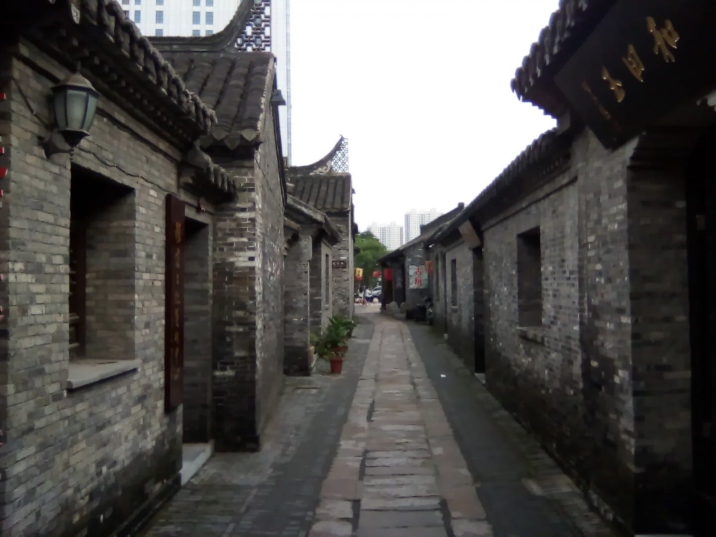 El antiguo barrio del distrito de Jiangyan, donde nació el ex líder chino Hu Jintao. Taizhou-Jiangsu China
