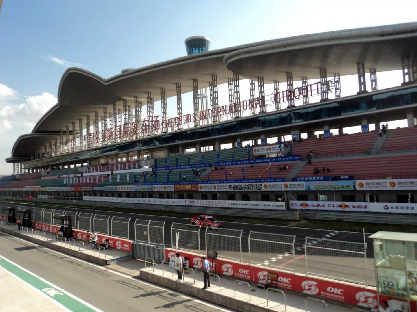El Circuito Internacional de Ordos es una instalación de deportes de motor con una pista construida a semejanza de un caballo Ordos China