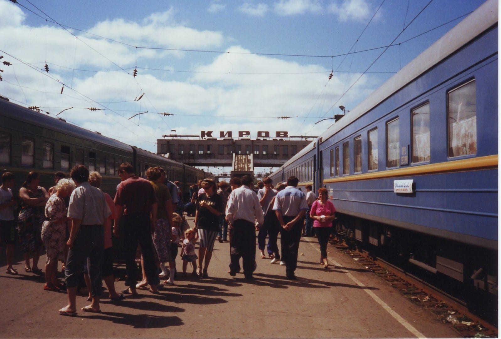 Estación de Kirov Kirov Rusia