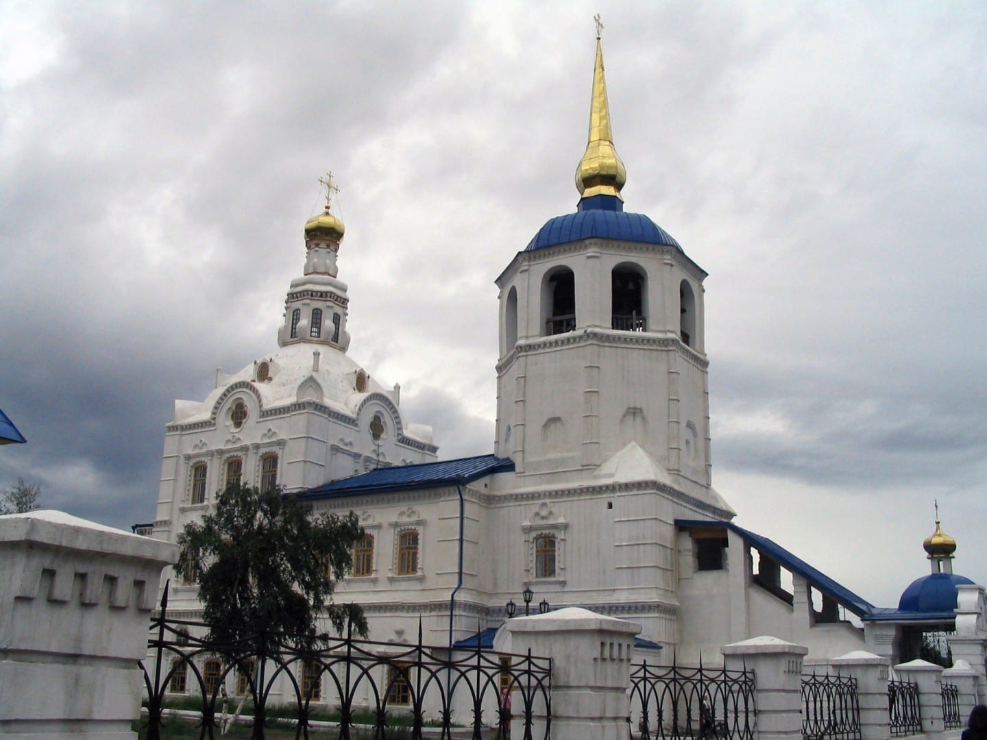 La Catedral de Odigitrievsky Ulan-Ude Rusia