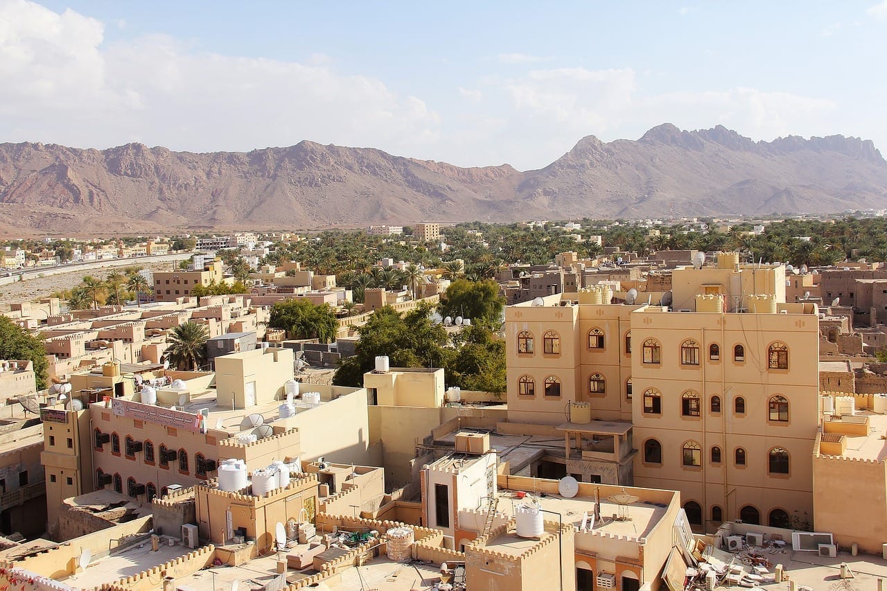 La Ciudad De Nizwa Ciudad Hermosa Omán