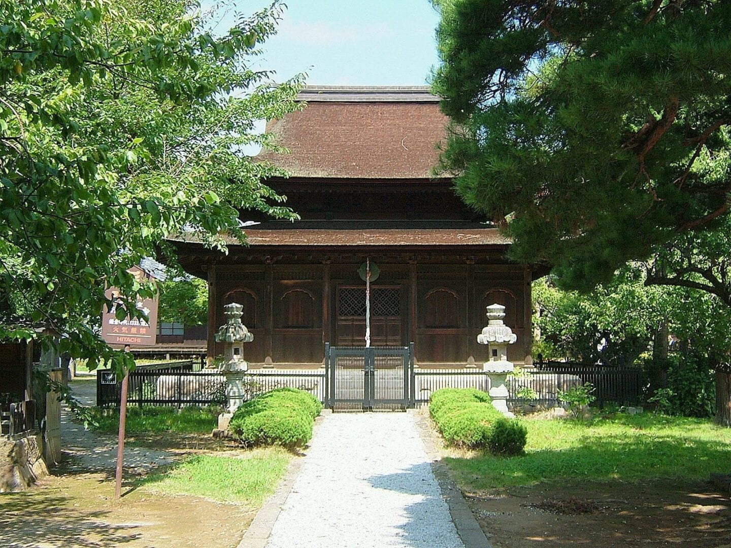Templo Seihakuji Yamanashi Japón